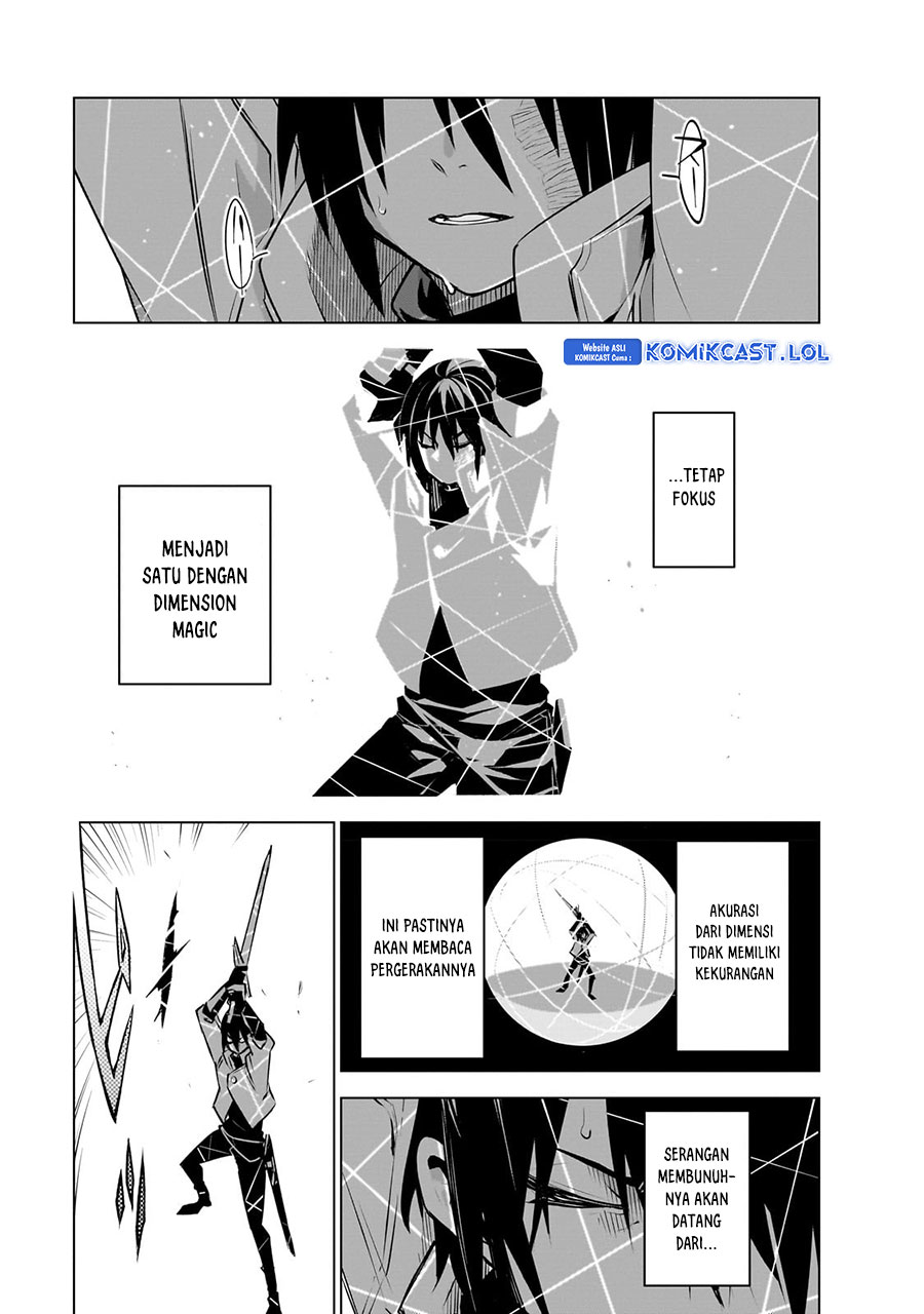 Isekai Meikyuu no Saishinbu o Mezasou