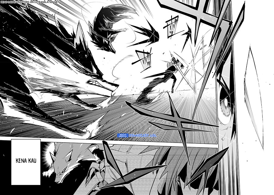 Isekai Meikyuu no Saishinbu o Mezasou