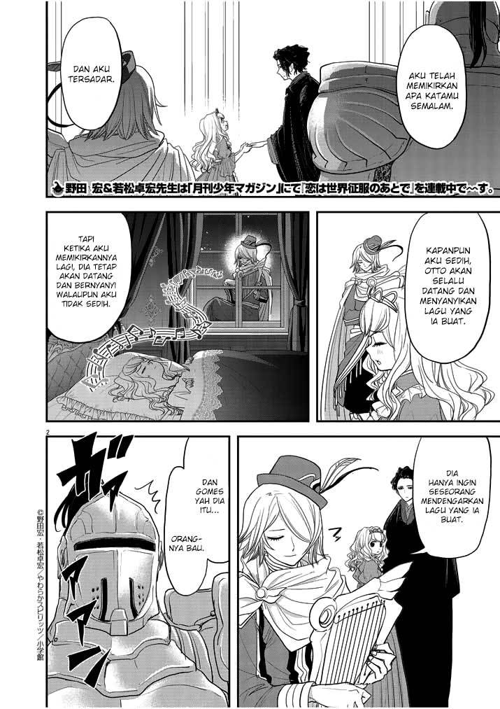 Isekai Shikkaku