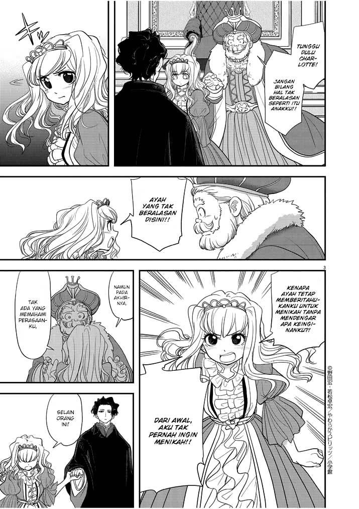 Isekai Shikkaku