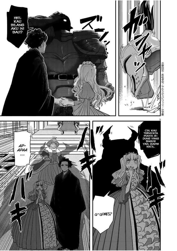 Isekai Shikkaku