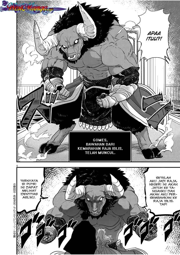 Isekai Shikkaku