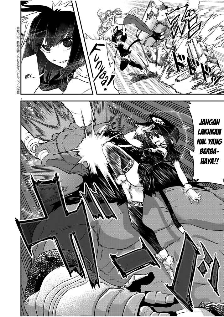 Isekai Shikkaku