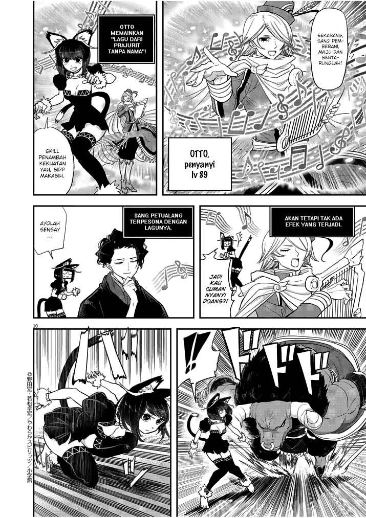 Isekai Shikkaku