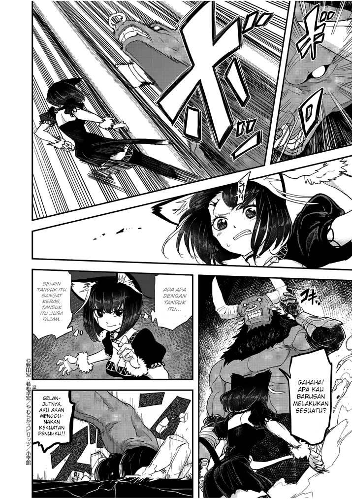 Isekai Shikkaku
