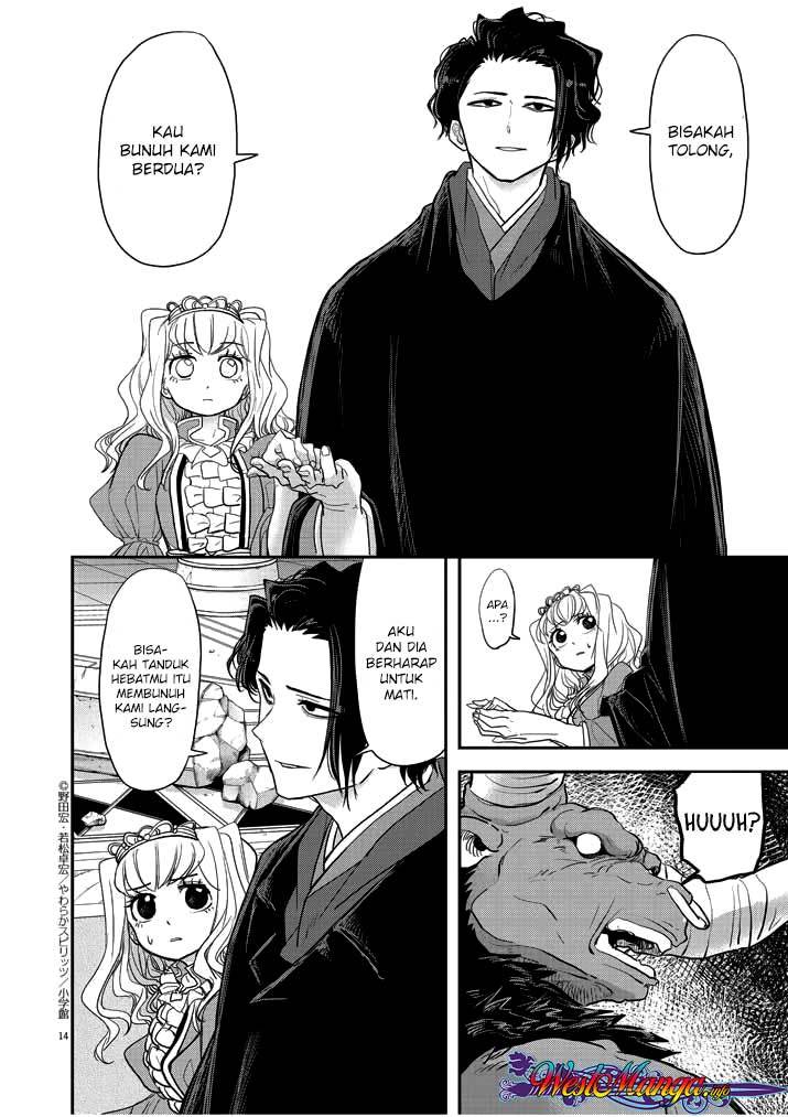 Isekai Shikkaku