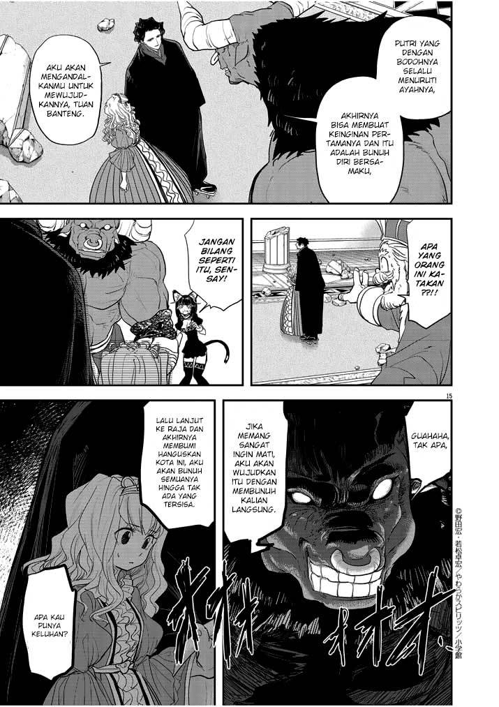 Isekai Shikkaku