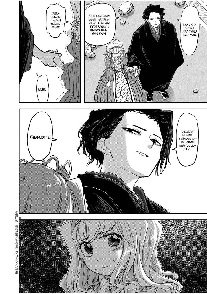 Isekai Shikkaku