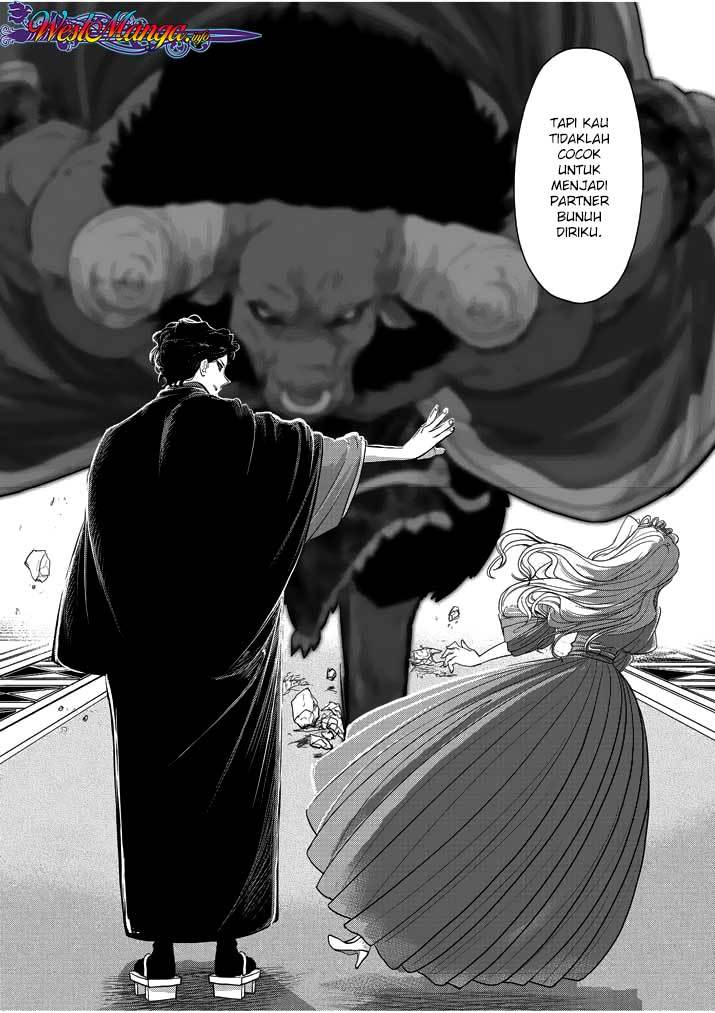Isekai Shikkaku