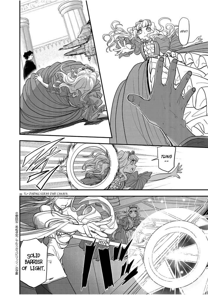 Isekai Shikkaku