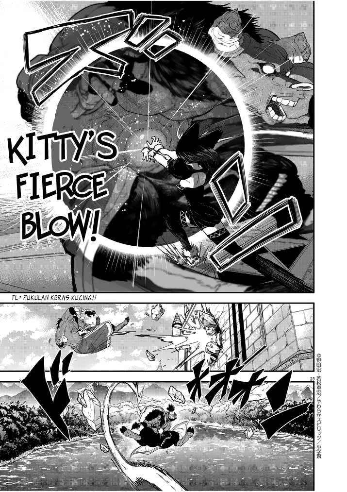 Isekai Shikkaku