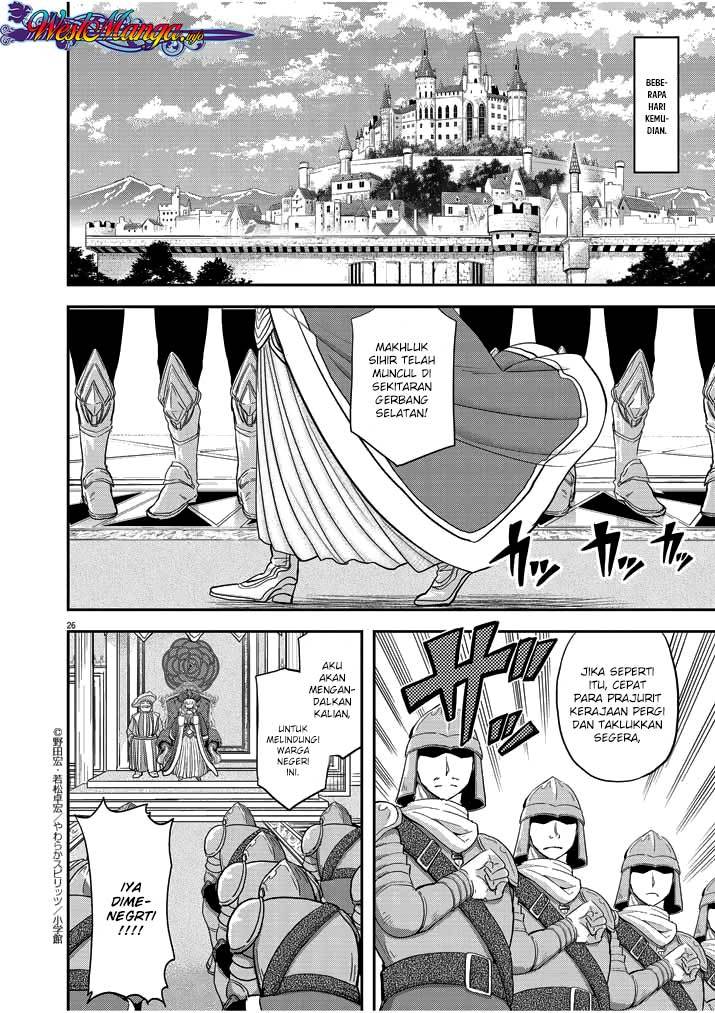 Isekai Shikkaku