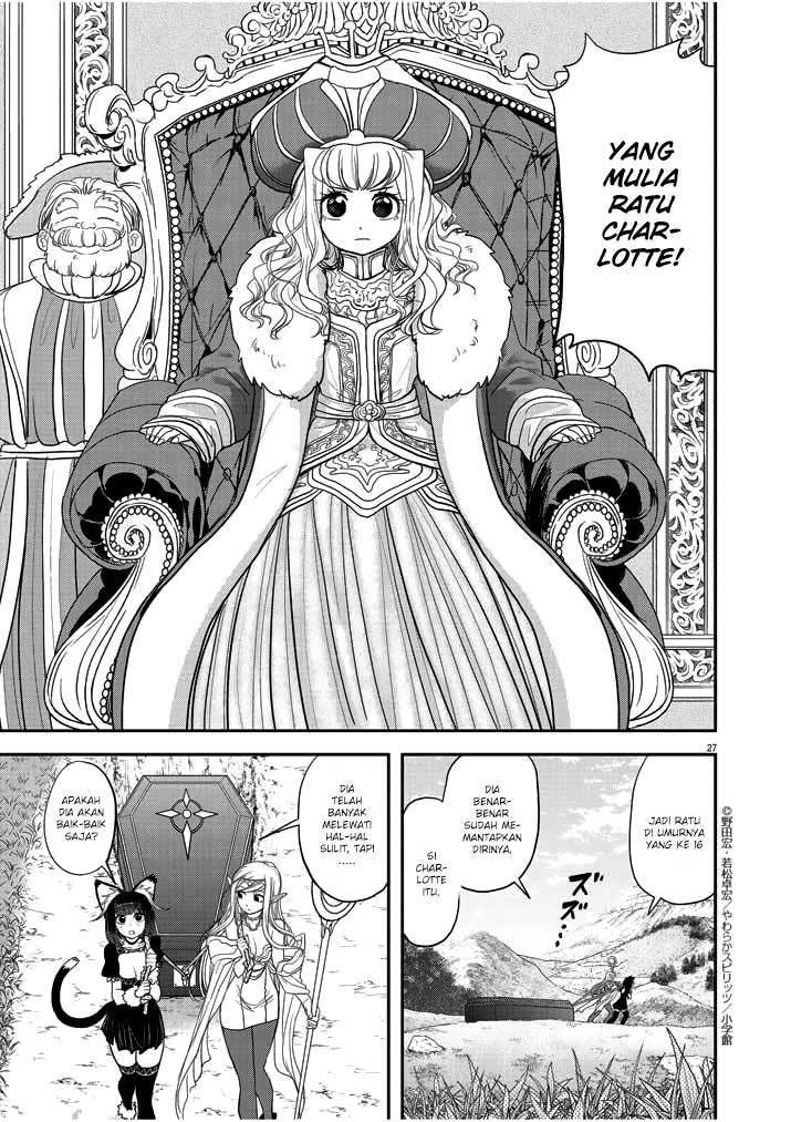 Isekai Shikkaku