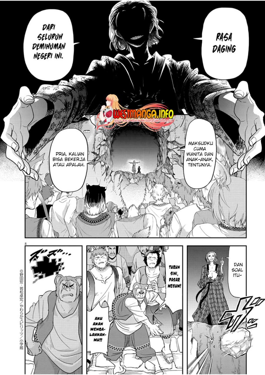 Isekai Shikkaku