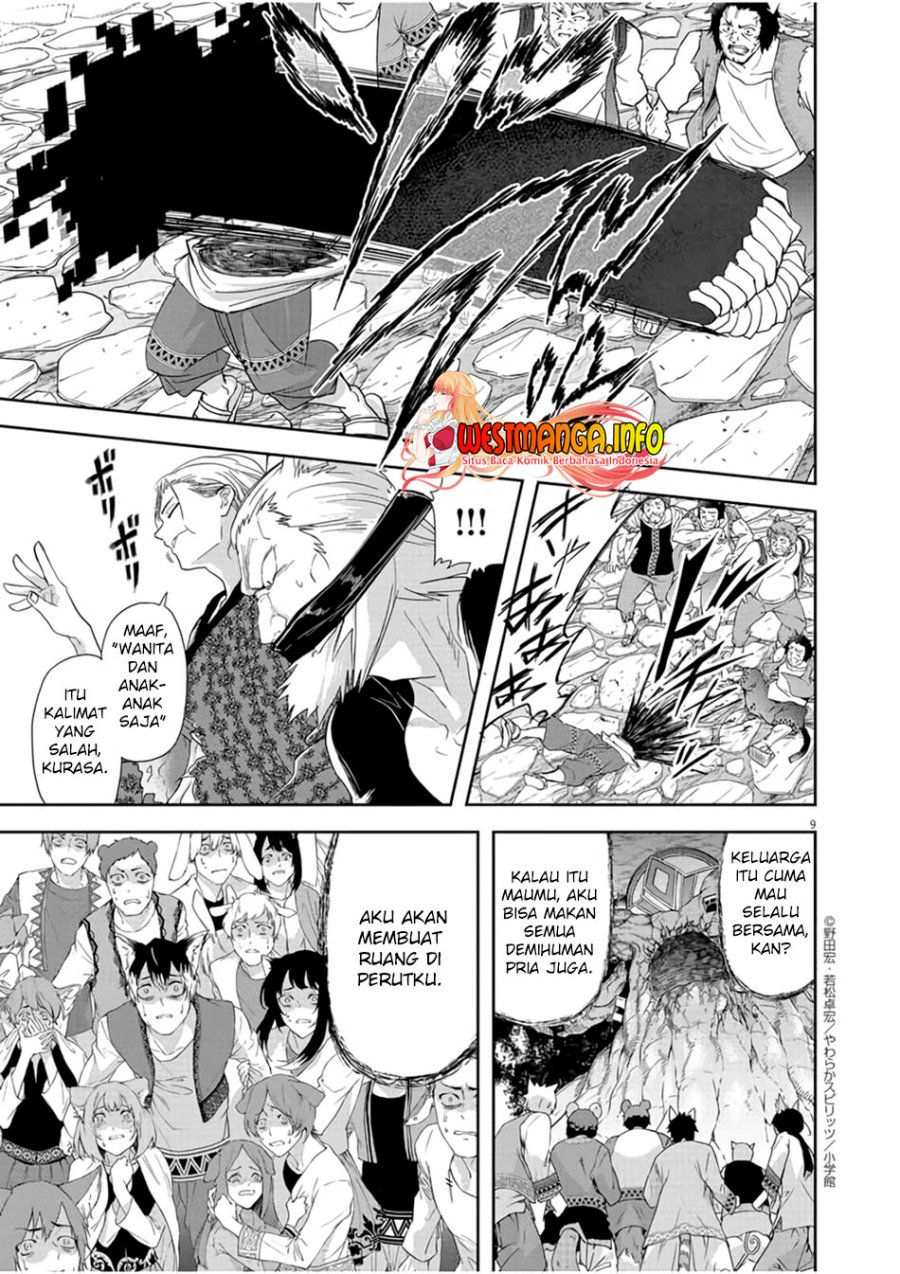 Isekai Shikkaku