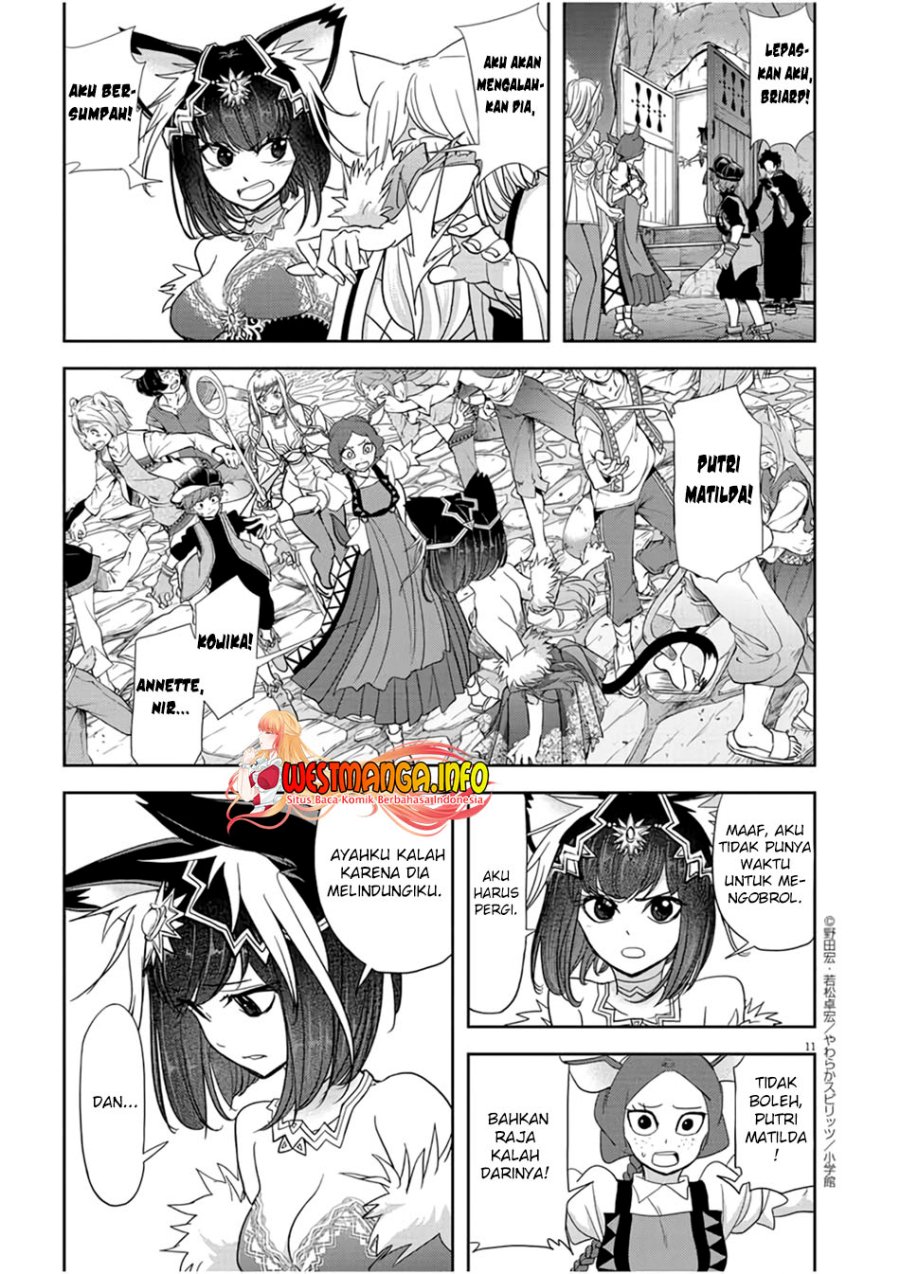 Isekai Shikkaku