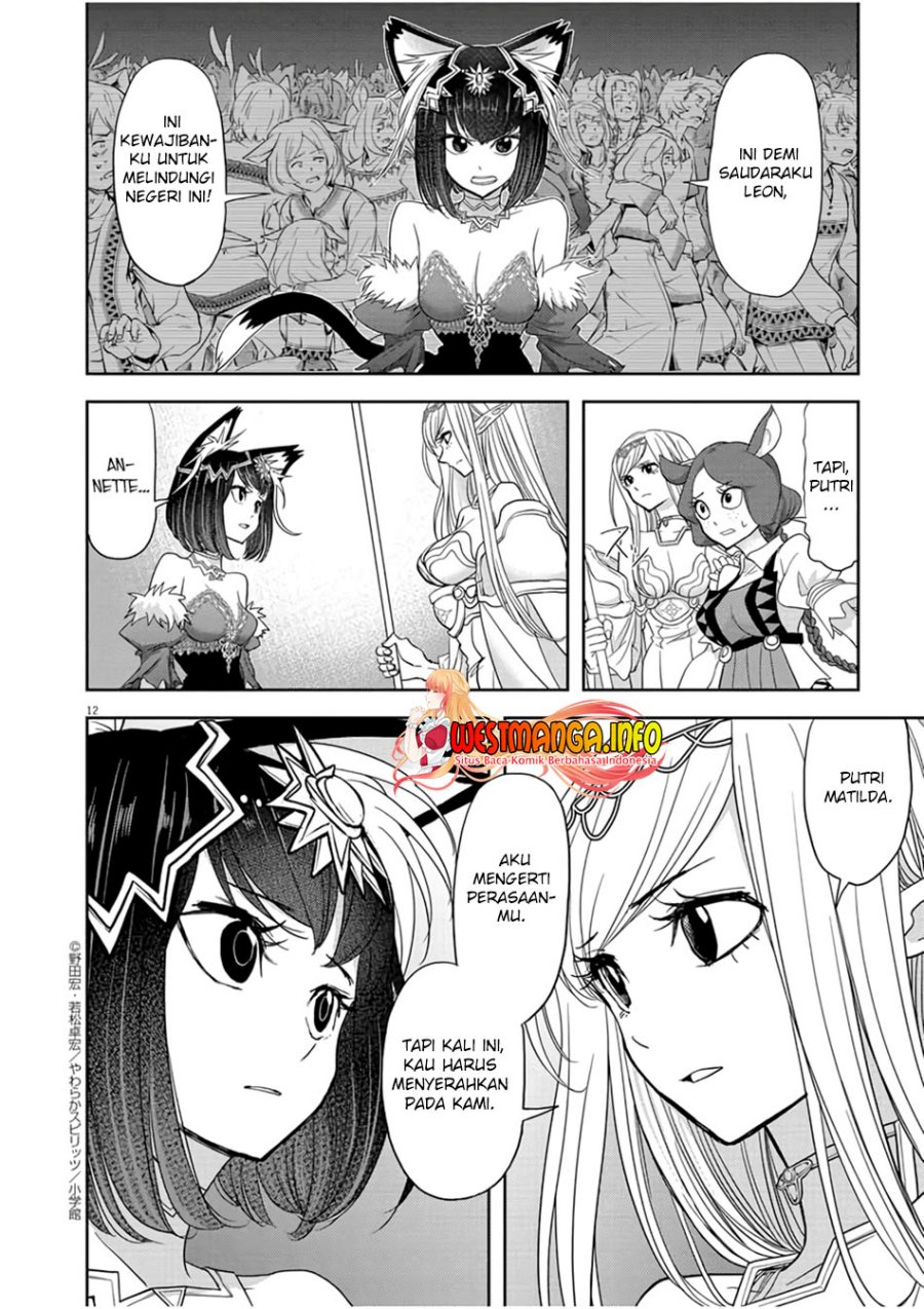 Isekai Shikkaku