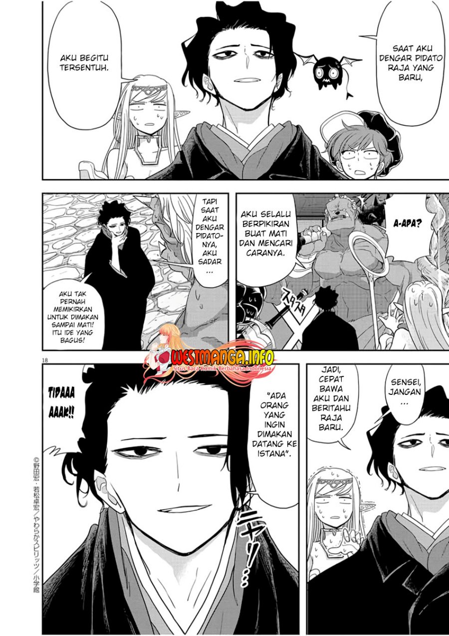 Isekai Shikkaku