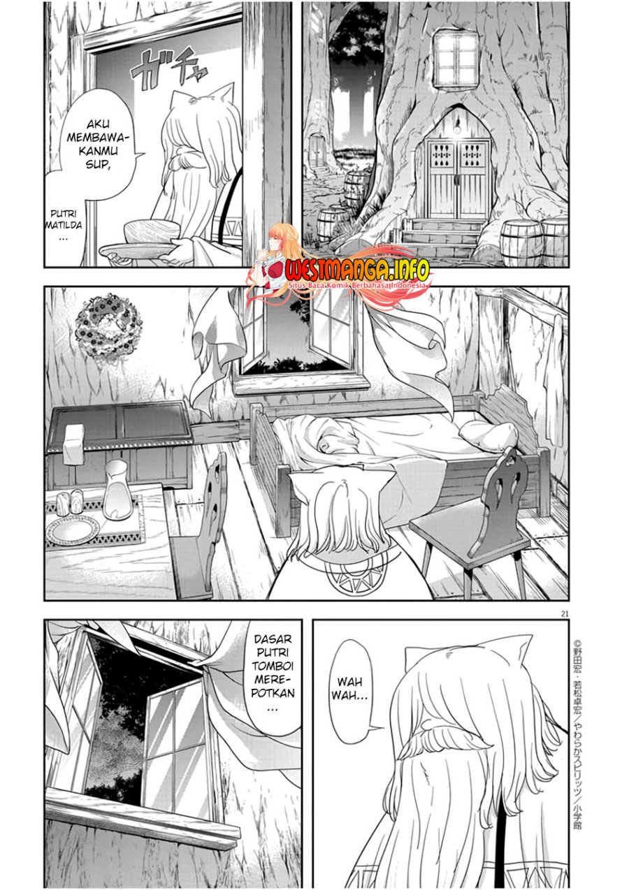 Isekai Shikkaku