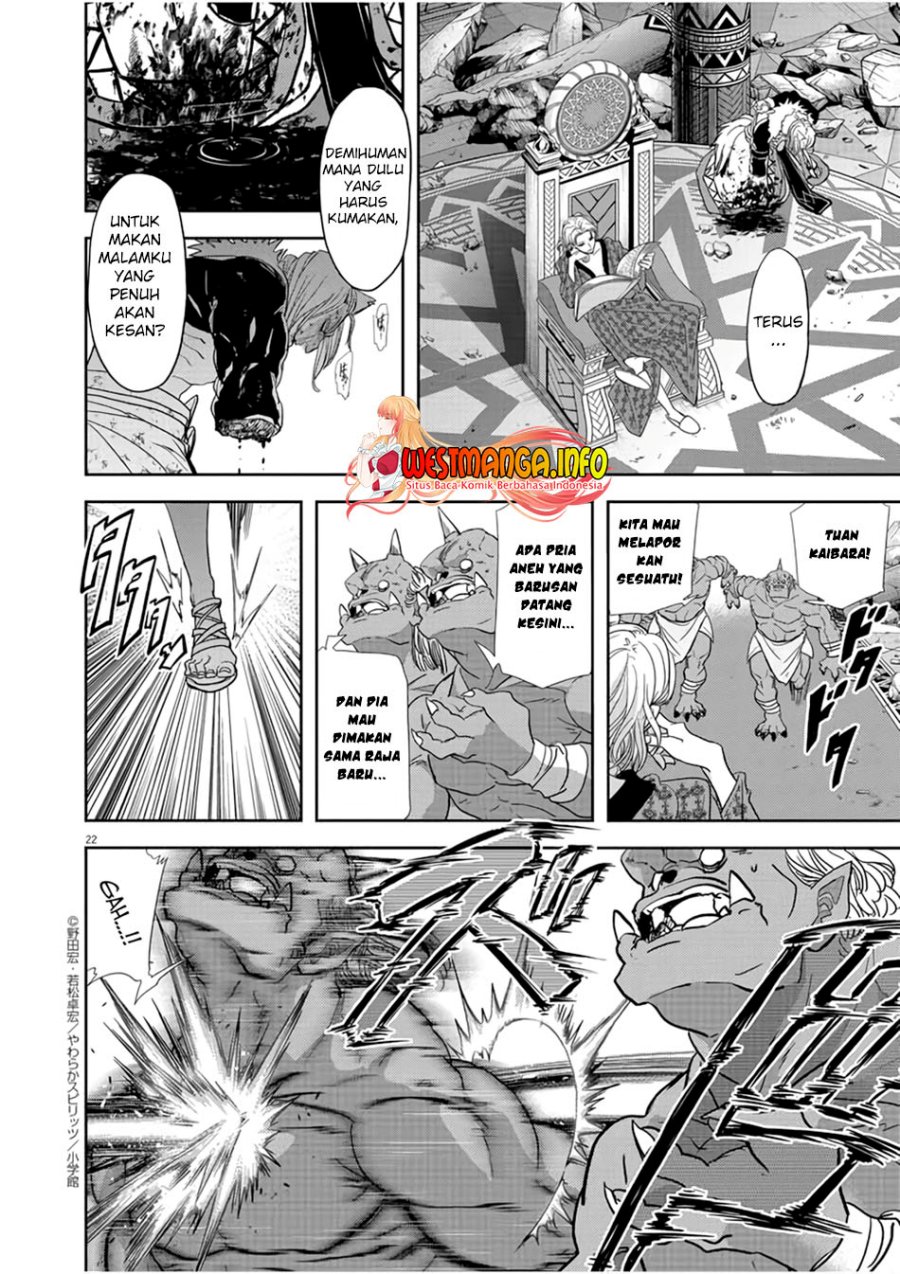 Isekai Shikkaku