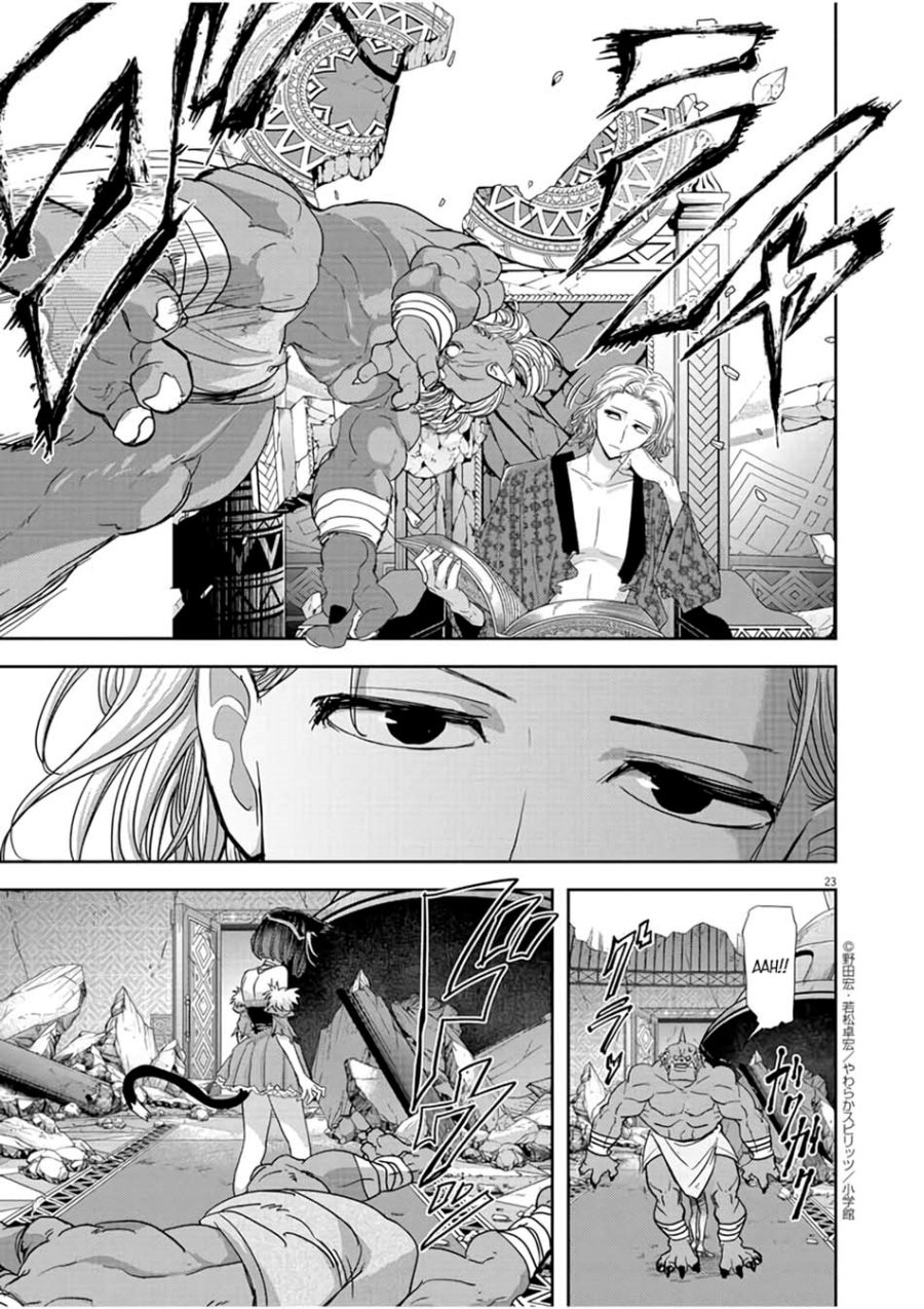 Isekai Shikkaku