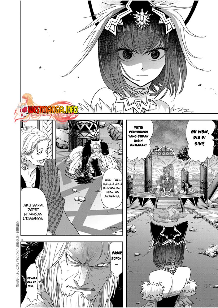 Isekai Shikkaku