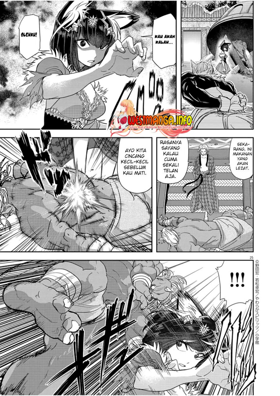Isekai Shikkaku