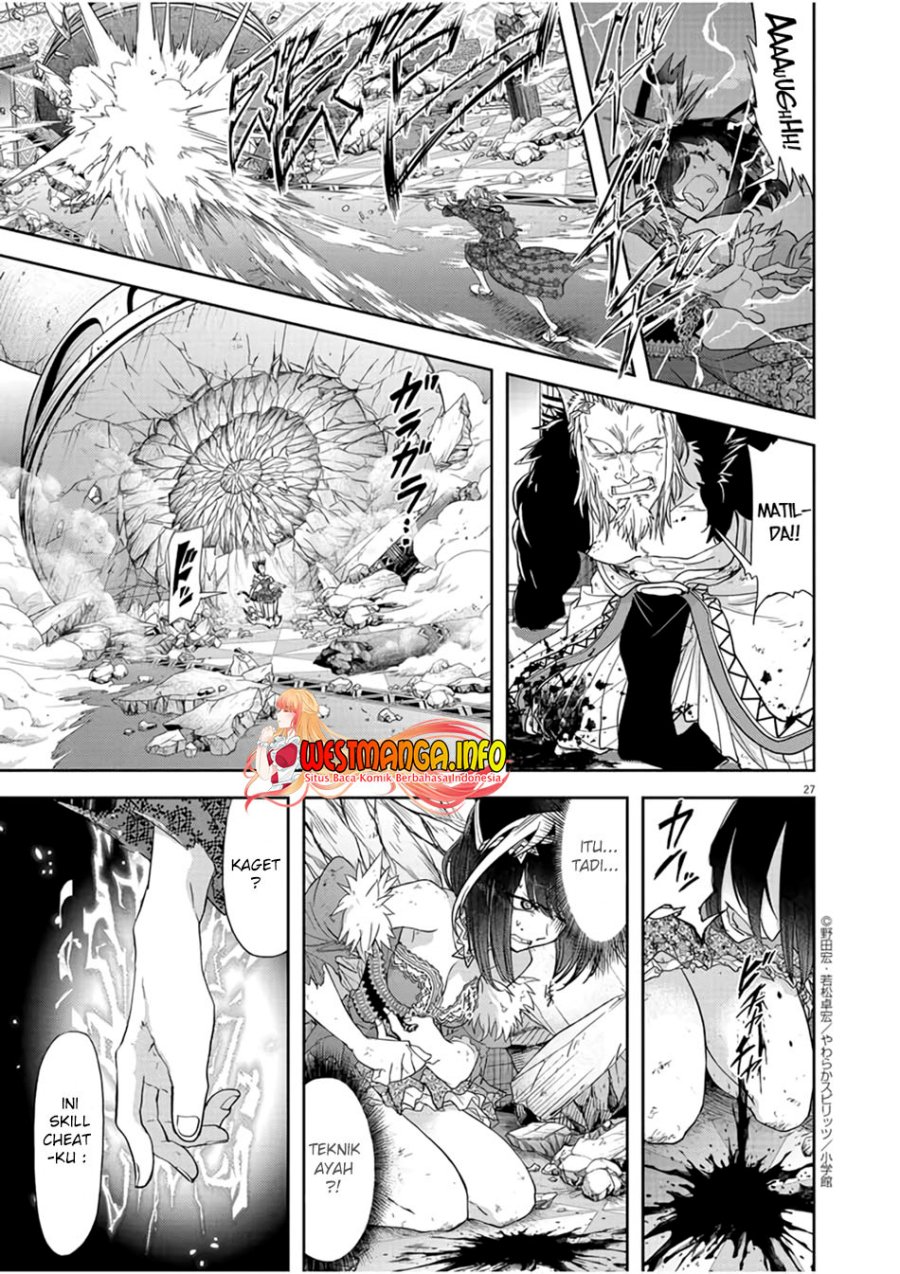 Isekai Shikkaku