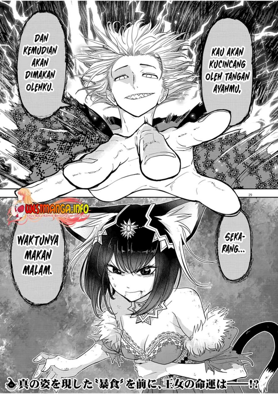 Isekai Shikkaku