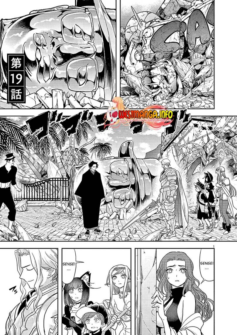 Isekai Shikkaku