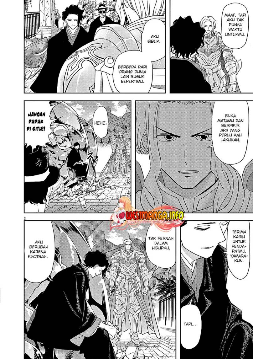 Isekai Shikkaku