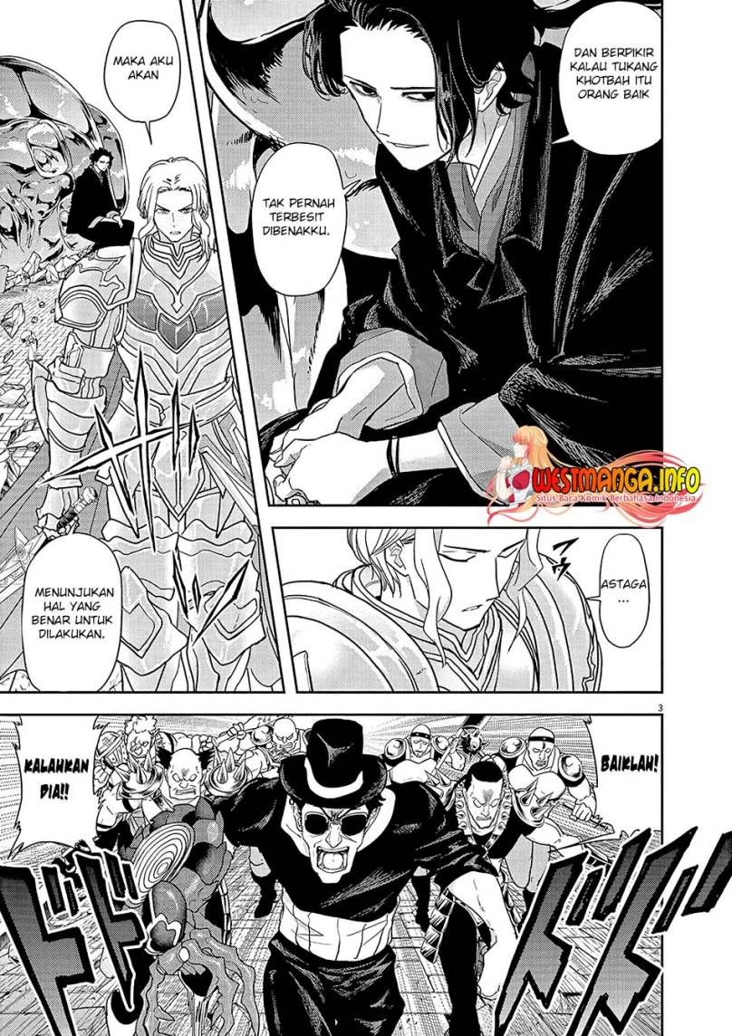 Isekai Shikkaku