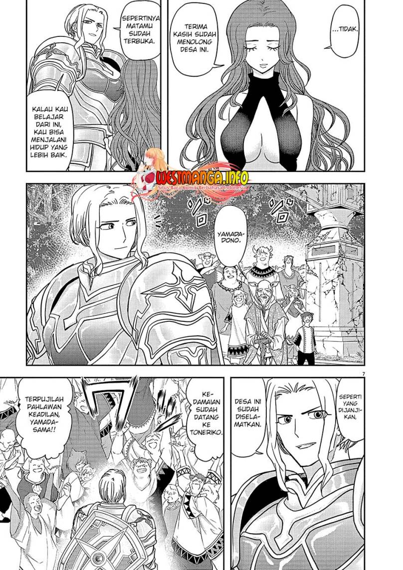 Isekai Shikkaku