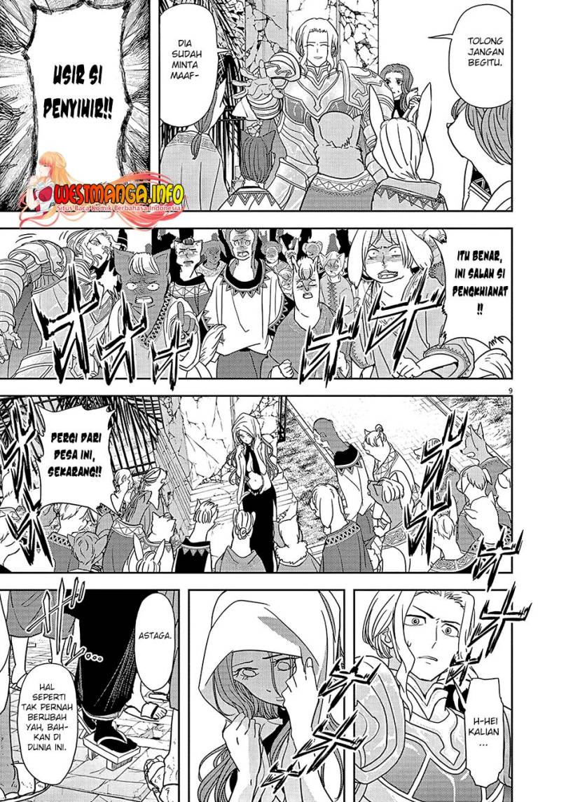 Isekai Shikkaku