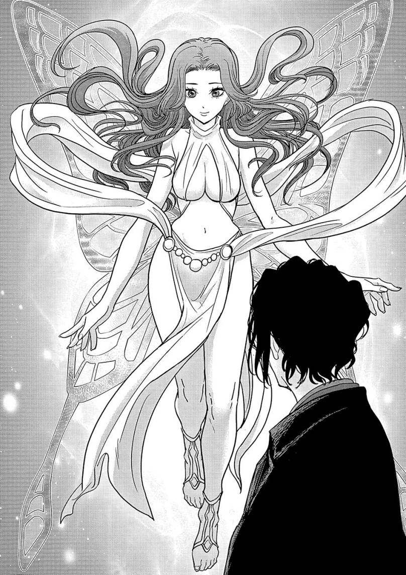Isekai Shikkaku