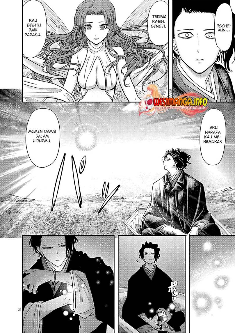 Isekai Shikkaku