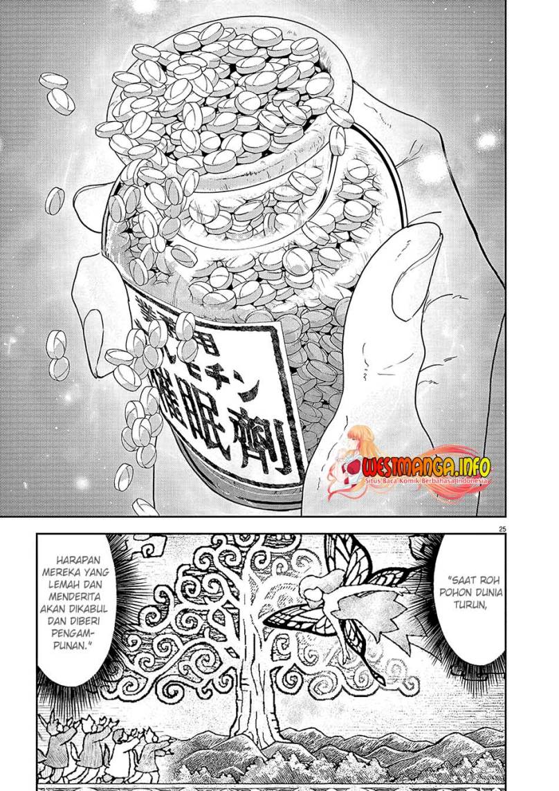 Isekai Shikkaku