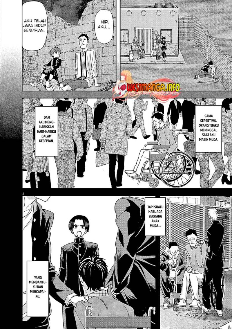 Isekai Shikkaku