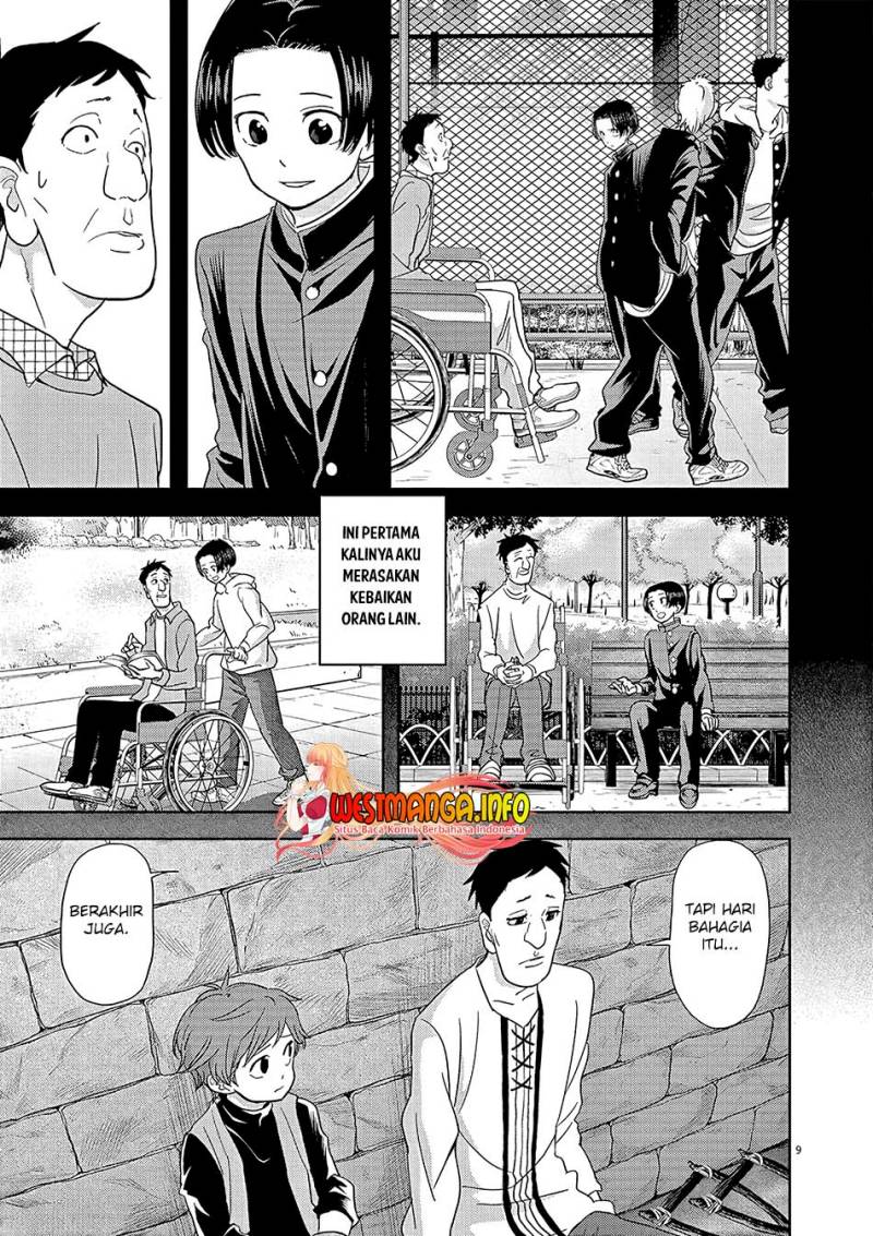 Isekai Shikkaku