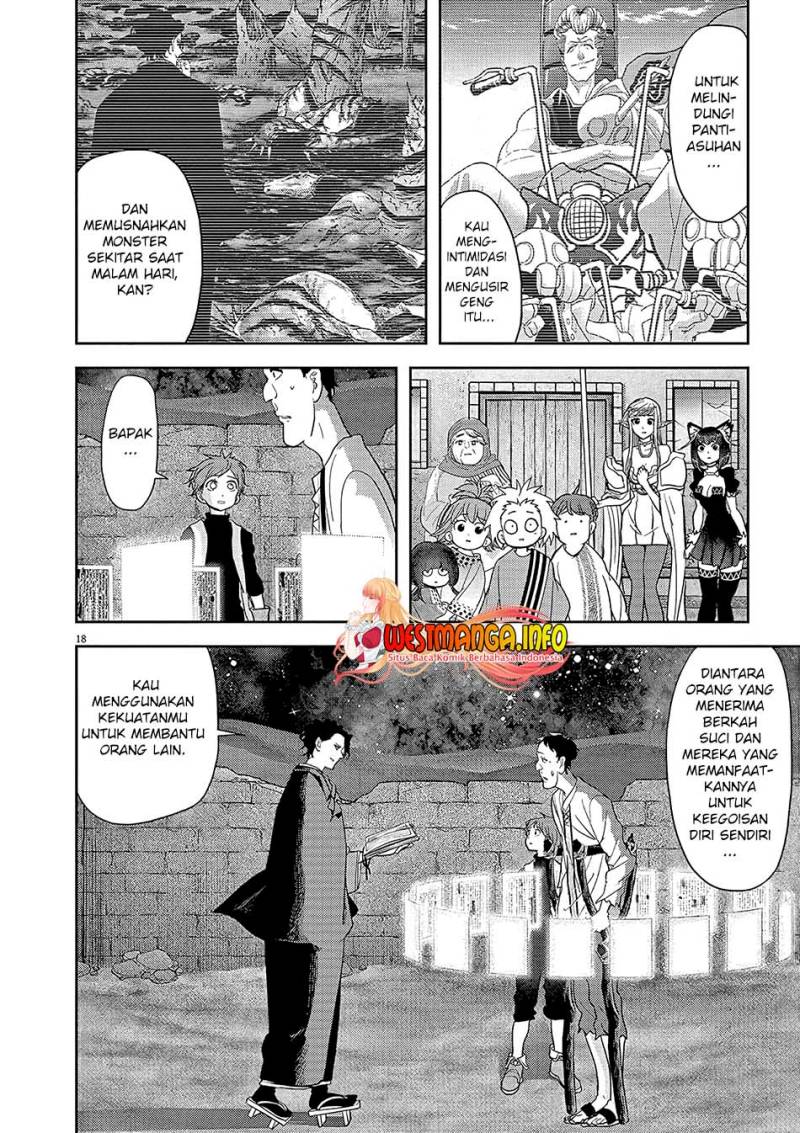 Isekai Shikkaku