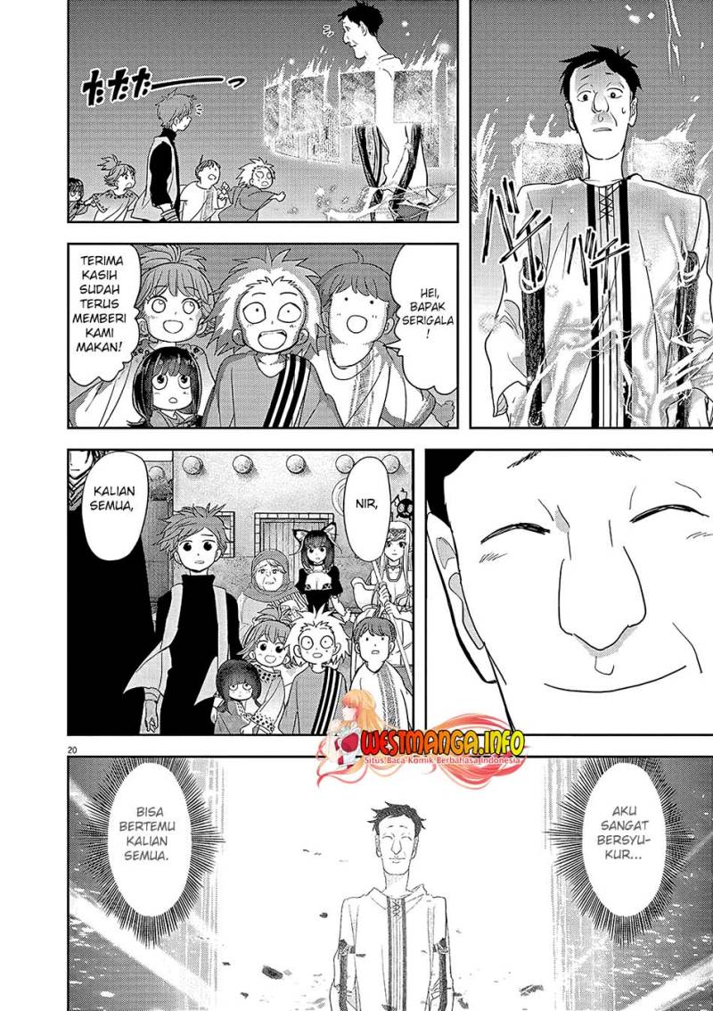 Isekai Shikkaku