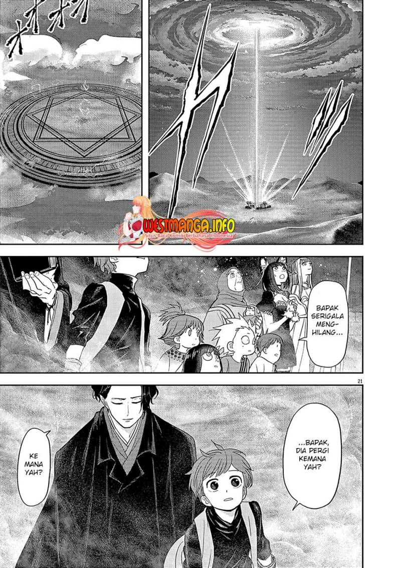 Isekai Shikkaku