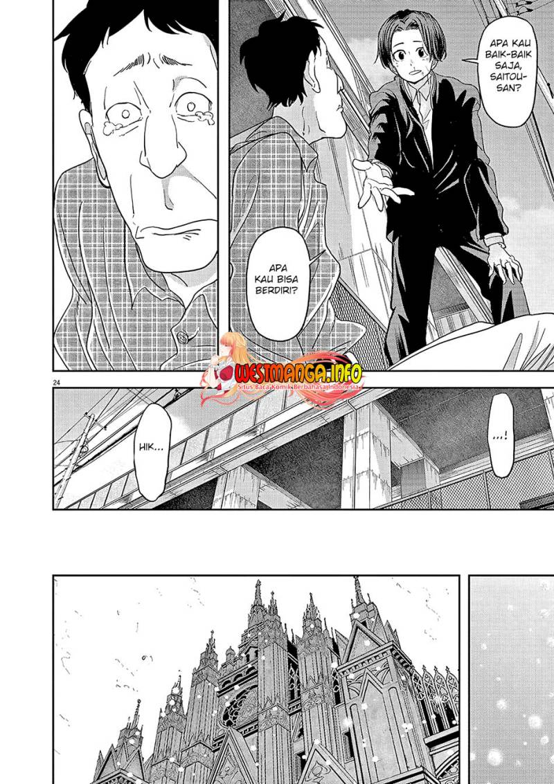 Isekai Shikkaku
