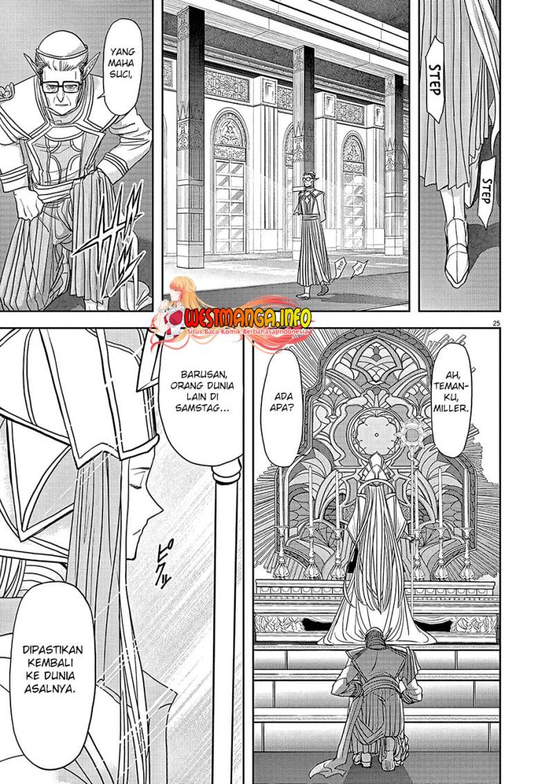 Isekai Shikkaku