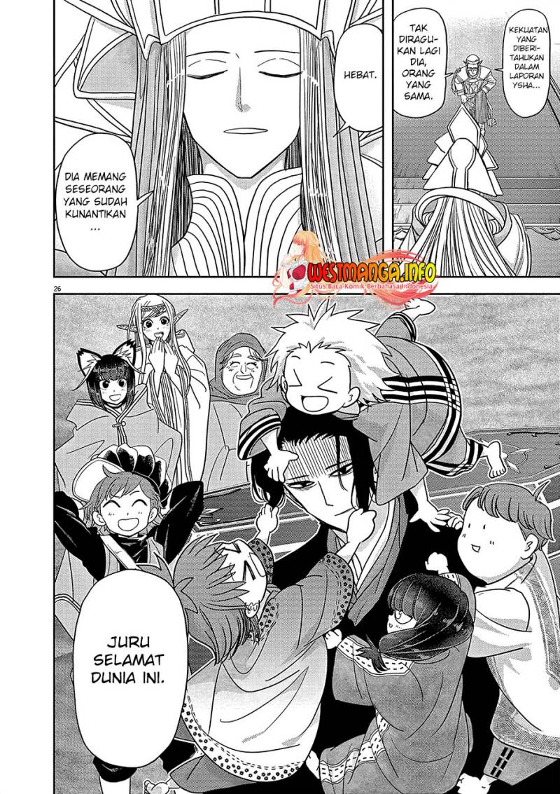Isekai Shikkaku