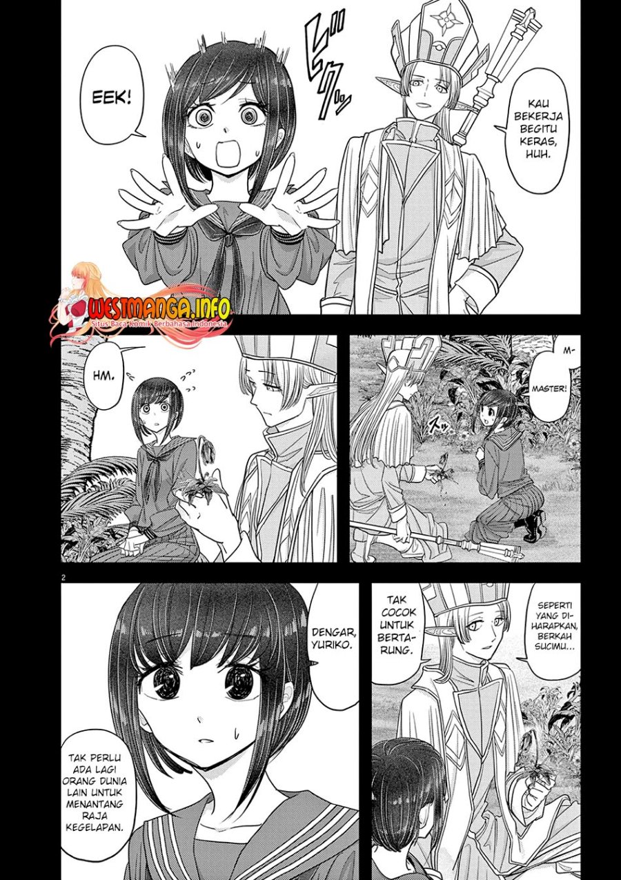 Isekai Shikkaku