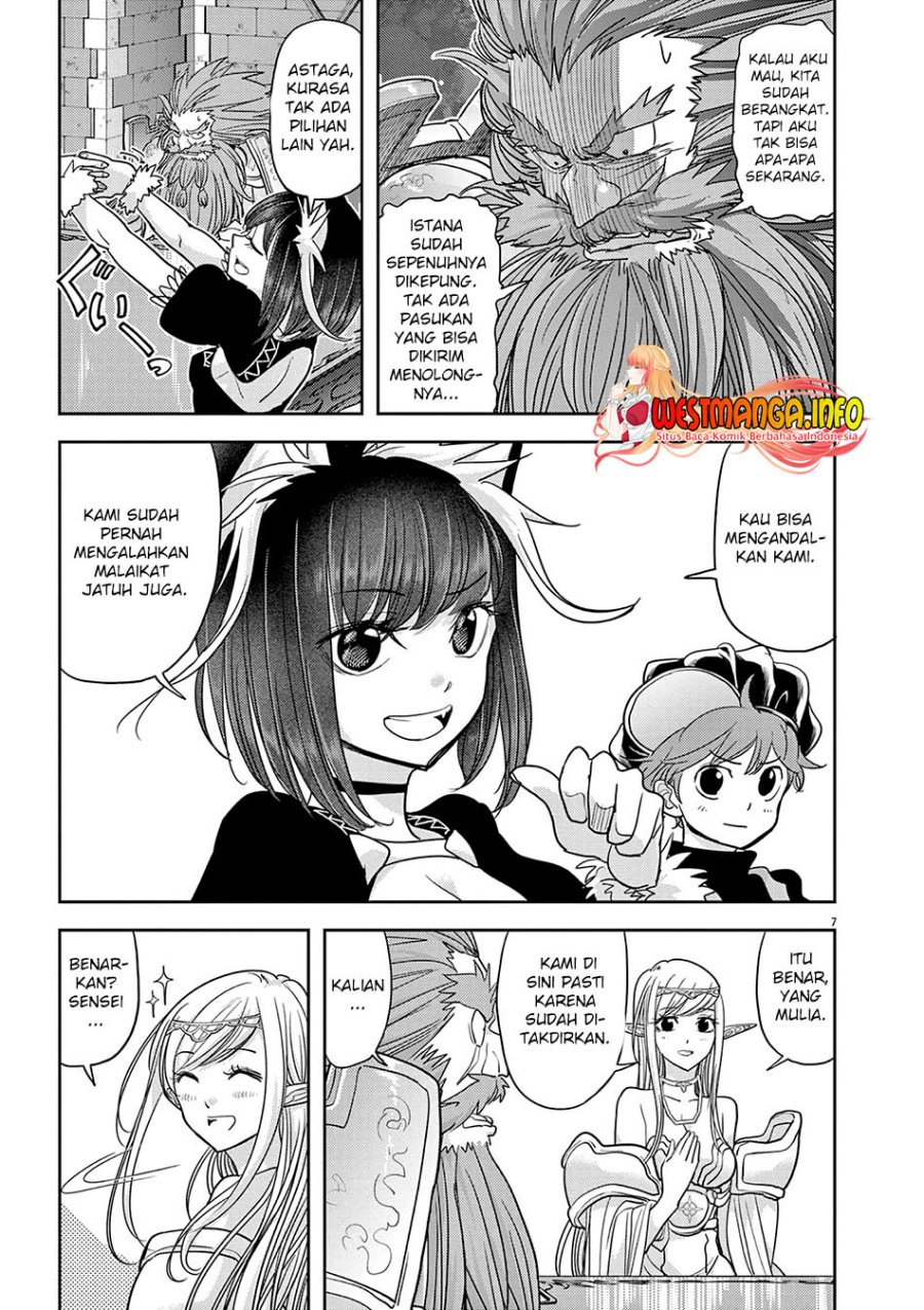 Isekai Shikkaku