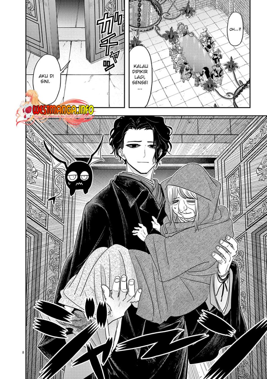 Isekai Shikkaku