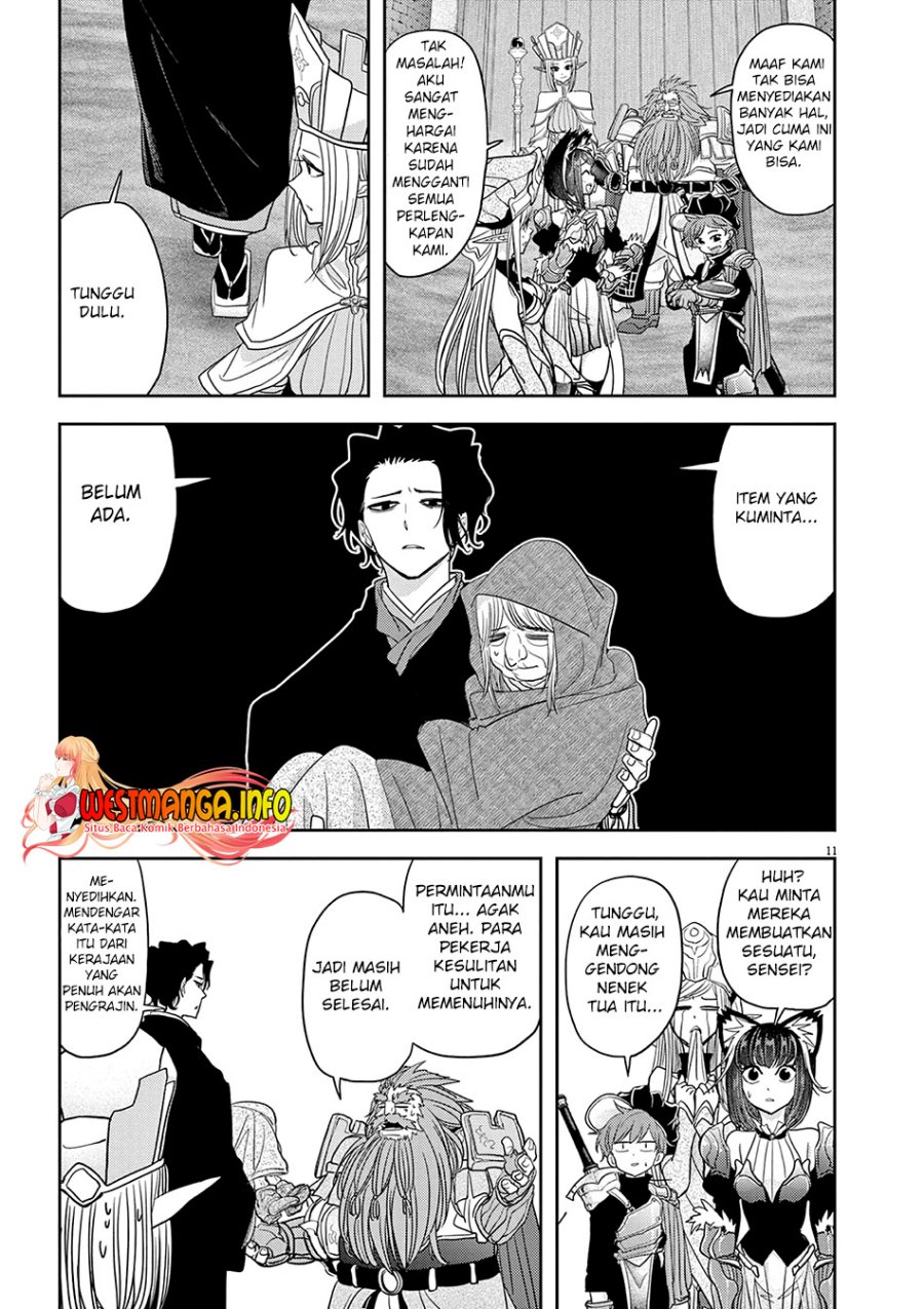 Isekai Shikkaku