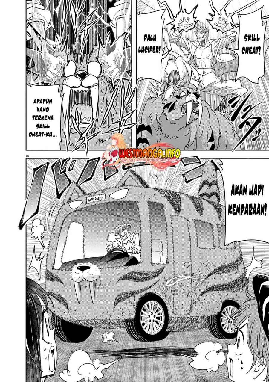Isekai Shikkaku